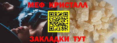 PSILOCYBIN Донской
