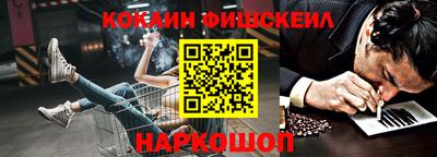 ECSTASY Дубна