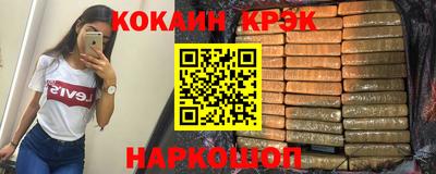 ECSTASY Дубна