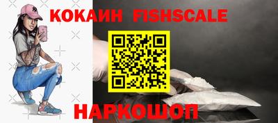 прущая мука Донецк