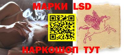 прущая мука Донецк
