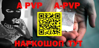 PSILOCYBIN Донской