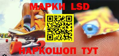 PSILOCYBIN Донской