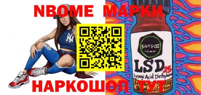 прущая мука Донецк