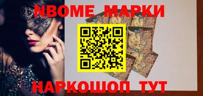 PSILOCYBIN Донской