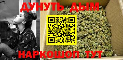 PSILOCYBIN Донской