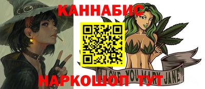 PSILOCYBIN Донской