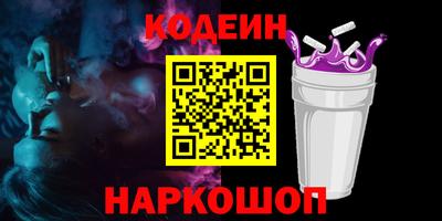 прущая мука Донецк