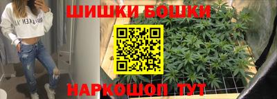 прущая мука Донецк