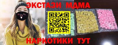 PSILOCYBIN Донской