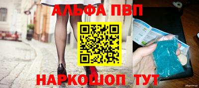 PSILOCYBIN Донской