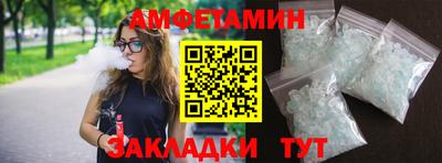 ECSTASY Дубна
