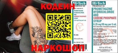 ECSTASY Дубна