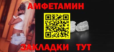 PSILOCYBIN Донской