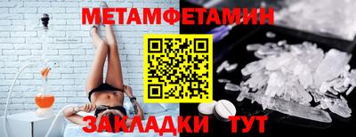 ECSTASY Дубна