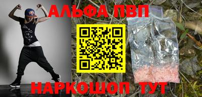 PSILOCYBIN Донской