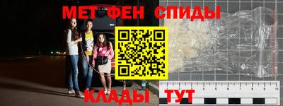 прущая мука Донецк