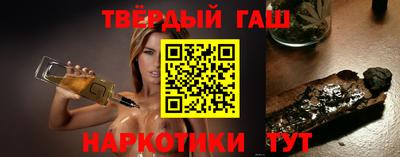 PSILOCYBIN Донской