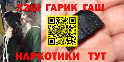 прущая мука Донецк