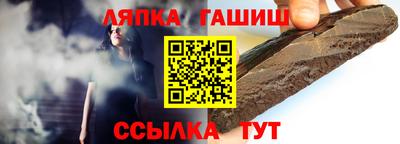 прущая мука Донецк